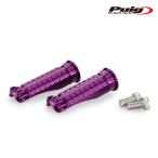 Puig 9192L R-FIGHTER FOOTPEGS [PURPLE] универсальный Poo-chi foot колок 