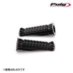 Puig 9192Y R-FIGHTER FOOTPEGS [TITANIUM цвет ] универсальный Poo-chi foot колок 
