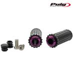 Puig 9193L R-FIGHTER S FOOTPEGS [PURPLE] универсальный Poo-chi foot колок 