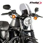 ショッピングGENERATION Puig 9283H NEW GENERATION TOURING[SMOKE] Harley Davidson SPORTSTER 883 IRON XL883N(09-11) プーチ スクリーン カウル