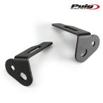 Puig 9322N ORIGINAL TURN LIGHT SUPPORTTRIUMPH DAYTONA 675/R/STREET TRIPLE/R/RS/S Poo-chi без крыла адаптор 