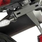 Puig 9457N ORIGINAL TURN LIGHT SUPPORTHONDA CB125R NEO SPORTS CAFE (18-23) CB300R/250R NEO SPORTS CAFE (18-23) Poo-chi без крыла адаптор 