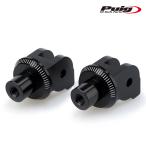 Puig 9480N RIDER AND PASSENGER FOOTPEGS ADAPTORS [BLACK] DUCATI MULTISTRADA 1260 S (18-20) Poo-chi foot колок адаптор R&amp;P общий 