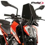 ショッピングGENERATION Puig 9514N NEW GENERATION SPORT [BLACK] KTM 125 DUKE (17-23) 390 DUKE (17-23) プーチ スクリーン カウル
