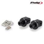 Puig 9616N ADAPTOR PASSENGER FOOTPEGS YAMAHA XV950 (14-20) Poo-chi foot колок адаптор 