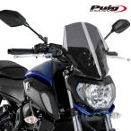 ショッピングGENERATION Puig 9667F NEW GENERATION TOURING [DARK SMOKE] YAMAHA MT-07 (18-20) プーチ スクリーン カウル