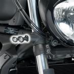 Puig 9676N TURNLIGHT FRONT FORK SUPPORTS SET VULCAN S (15-25) VULCAN S CAFE (17-20) �v�[�` �E�C���J�[�v���[�g