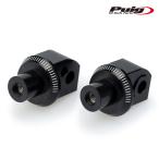 Puig 9697N ADAPTOR PASSENGER FOOTPEGS BENELLI LEONCINO 125 (22-25) Poo-chi foot колок адаптор 