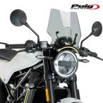 ショッピングGENERATION Puig 9702H NEW GENERATION SPORT [SMOKE] HUSQVARNA SVARTPILEN 401 (18-23) VITPILEN 401 (18-25) プーチ スクリーン カウル