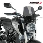 Puig 9734F NEW GENERATION SPORT [DARK SMOKE] HONDA CB125R NEO SPORTS CAFE(18-23) CB300R NEO SPORTS CAFE(18-23) プーチ　スクリーン カウル