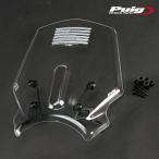 Puig 9734W NEW GENERATION SPORT [CLEAR] HONDA CB12