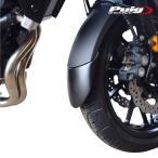 Puig 9935N EXTEND FENDER FRONT [BLACK] YAMAHA YZF-R125 (08-13) Poo-chi ek stain do крыло 