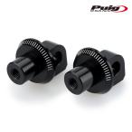 Puig 9997N RIDER AND PASSENGER FOOTPEGS ADAPTORS HARLEY DAVIDSON SPORTSTER 883 IRON XL883N (09-22) Poo-chi foot колок адаптор R&amp;P общий 