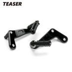 TEASER( чай The -)[C1J2K] тандем комплект [BK/T2]CB400SF/H-VTEC/H-VTEC SPEC2/H-VTEC SPEC3/H-VTEC Revo {ALL}