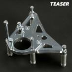 TEASER(ti- The -)[D4B1S] кожух звездочки [SI]ZRX1200 DAEG
