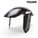 TEASER FFB07G FRONT FENDER [DRY CARBON HG] BMW R1200RS (15-18) R1250RS (19-23) ティーザー カーボン フロント フェンダー