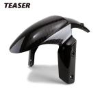 TEASER FFK03G FRONT FENDER [DRY CARBON HG] KAWASAKI Z1000 (14-) Z800 (ALL) ZX-10R(11-15) ティーザー カーボン フロント フェンダー