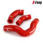 X-Fang IC1928RD Silicon Intercooler Hose SET / RED シリコンインタークーラーホースセット レッド DELICA D:5 前期 CV1W専用