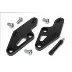 NAO NPK11 POSITION KIT позиция комплект Kawasaki Ninja250R (08-12) Ninja250 (13-17) 2 позиция 