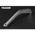TEASER(ti- The -)[P1A1S] billet крепление глушителя [SI]CB1300SF{BC-SC54|03-13}CB1300SF{ABS}CB1300 SUPER BOLD*OR{ABS}