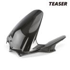 TEASER RFD12G REAR FENDER [DRY CARBON HG] DUCATI PANIGALE V4/S (25-26) STREETFIGHTER V4/S (25-26) чай The - карбоновый заднее крыло 