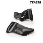 TEASER TFK02G NECK FRAME COVERS[DRY CARBON HG] Kawasaki Z900RS (18-24) чай The - карбоновый шея рама покрытие 