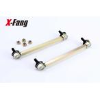 X-Fang tgs-235275-10 Adjustable Stabilizer Link Front  アジャスタブルスタビライザーリンクフロント