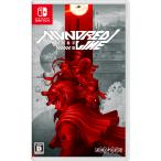 ポスト投函☆送料無料【新品】Nintendo Switch HUNDRED LINE -最終防衛学園- ハンドレッドライン