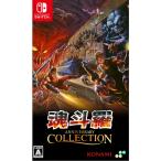 SUPERDELUXE GAMES 【Switch】 魂斗羅アニバーサリーコレクション