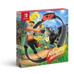 【新品】Nintendo Switch　リングフィットアドベンチャー