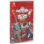 ポスト投函☆送料無料【新品】Nintendo Switch ドラゴンクエストX 目覚めし五つの種族 オフライン 通常版 ドラクエ10