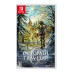 スクウェア・エニックス 【Switch】 オクトパストラベラー0 Switch用