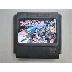 ファミコン ファミコンジャンプ 英雄列伝 （ソフトのみ） FC