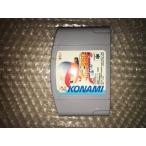 ポスト投函☆送料無料【中古】N64　実況パワフルプロ野球5　パワプロ
