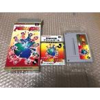 【中古】SFC　Jリーグサッカープライムゴール