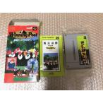 【中古】SFC　ウイニングポスト