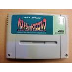 ポスト投函☆送料無料【中古】SFC　ベストショット プロゴルフ