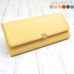 NINA RICCI ニナリッチ ジャルダン 長財布 かぶせ 1164