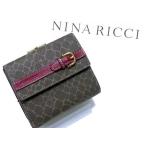 NINA RICCI ニナリッチ カラーヌーボー