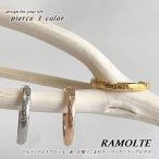 Yahoo! Yahoo!ショッピング(ヤフー ショッピング)【片耳】ピアス フープ ハワイアンジュエリー プルメリア スクロール サージカルステンレス 316l メンズ レディース ユニセックス