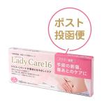 reti уход 16.. разрез царапина лента царапина следы царапина через рука . следы послеродовой внутренний стандартный товар гигиенические товары si Ricoh n сиденье Lady Care