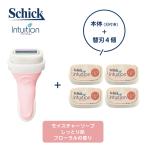 シック イントゥイション 替刃 4個 