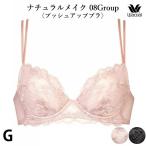 商品画像3