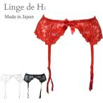  Ran ju*do* пепел пояс с подвязками Linge de H Ran judo пепел сделано в Японии местного производства sexy почтовая доставка 1 пункт до 12-0892 [K]