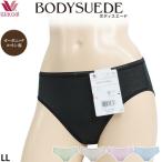 ワコール綿100％ショーツワコール...