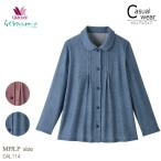 ショッピングダンガリー ワコール Wacoal らくラクパートナー ブラウス(長袖)MP・LP アウター トップス 敬老の日 らくらくパートナー DAL114 【P】