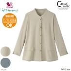 ワコール Wacoal らくラクパートナー カーディガン 敬老の日 M・Lサイズ DAL216 【P】