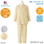  Wacoal Wacoal..lak Partner пижама (SP*MP*LP размер ) длинный рукав .. повышение температуры для бытового использования язык bru сушильная машина соответствует текстильная застёжка (R) DNL561 [P]