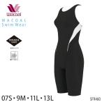 ワコール Wacoalスイムウェア おなかシェイプタイプ (7S 9M 11L 13Lサイズ)母の日 水着 ギフト SFR460 【F】