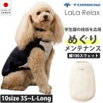商品画像2